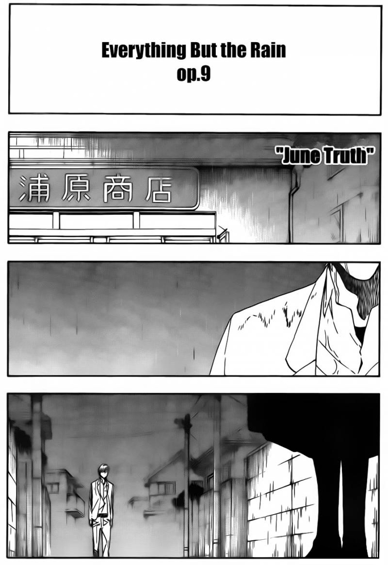 ページ 6