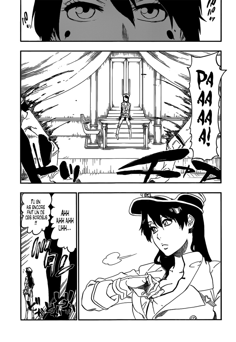 ページ 7