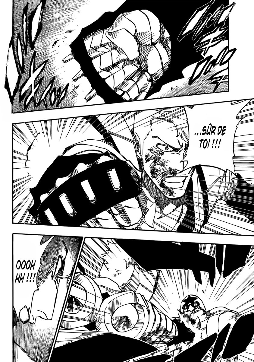 पेज 4