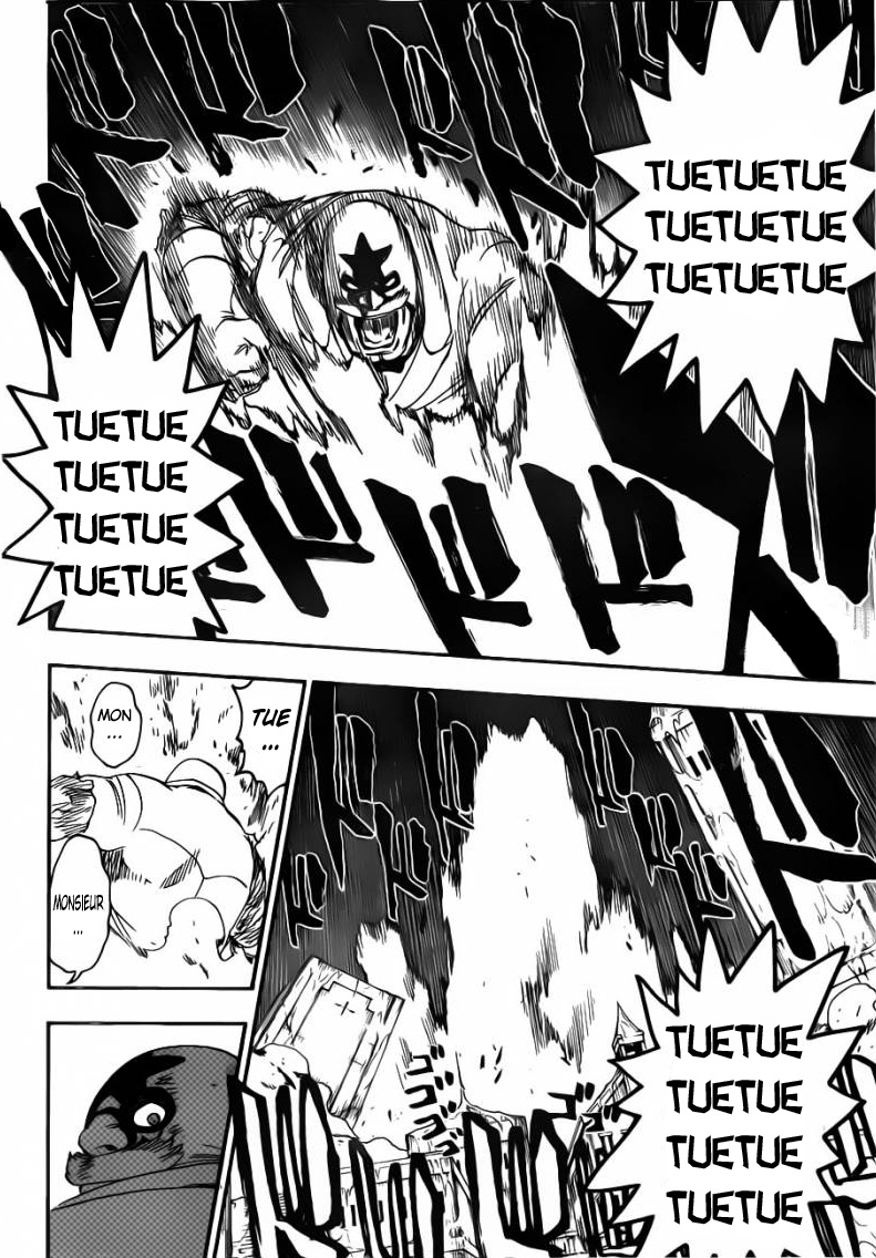 पेज 14