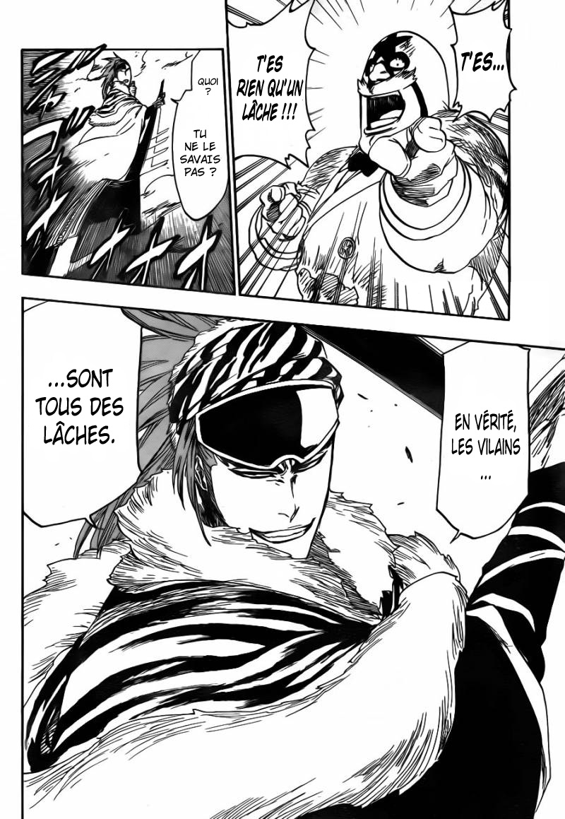 पेज 16