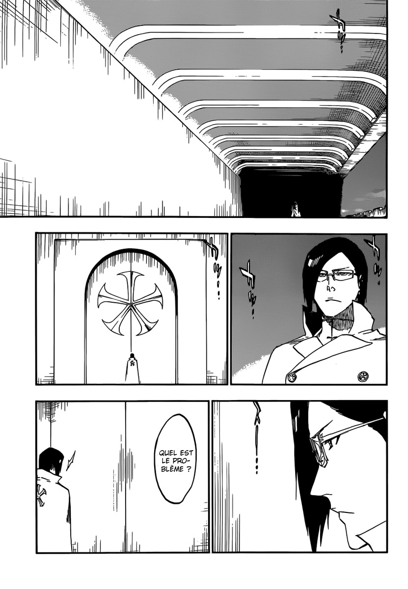 पेज 7