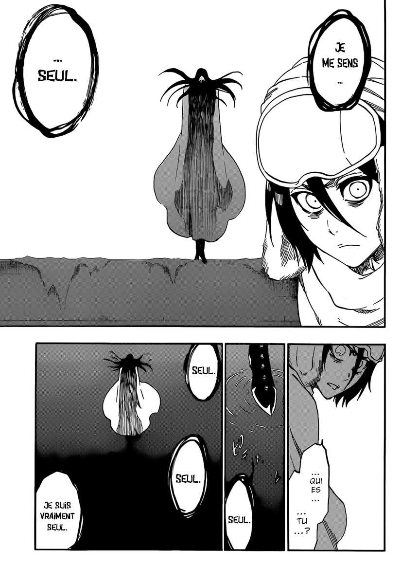 पेज 9
