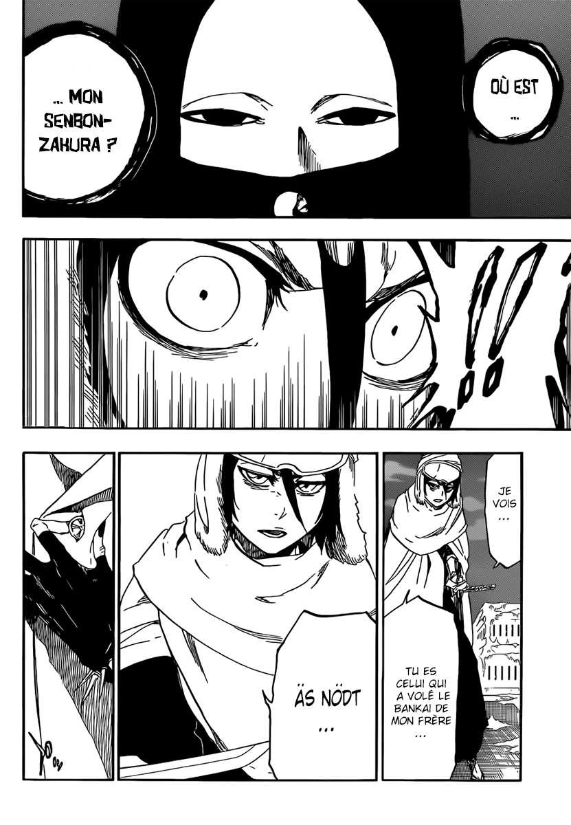 पेज 10
