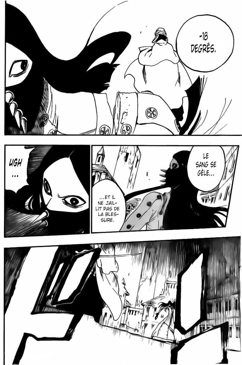 पेज 14