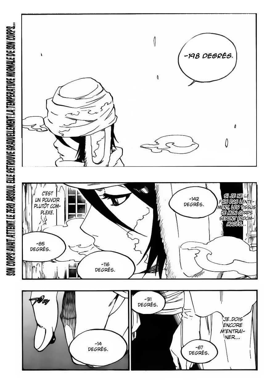 पेज 2