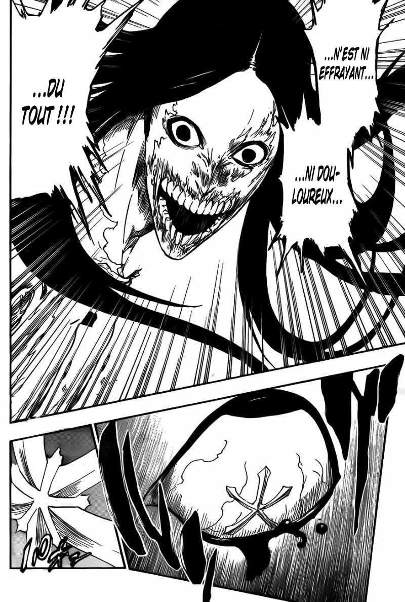 पेज 7