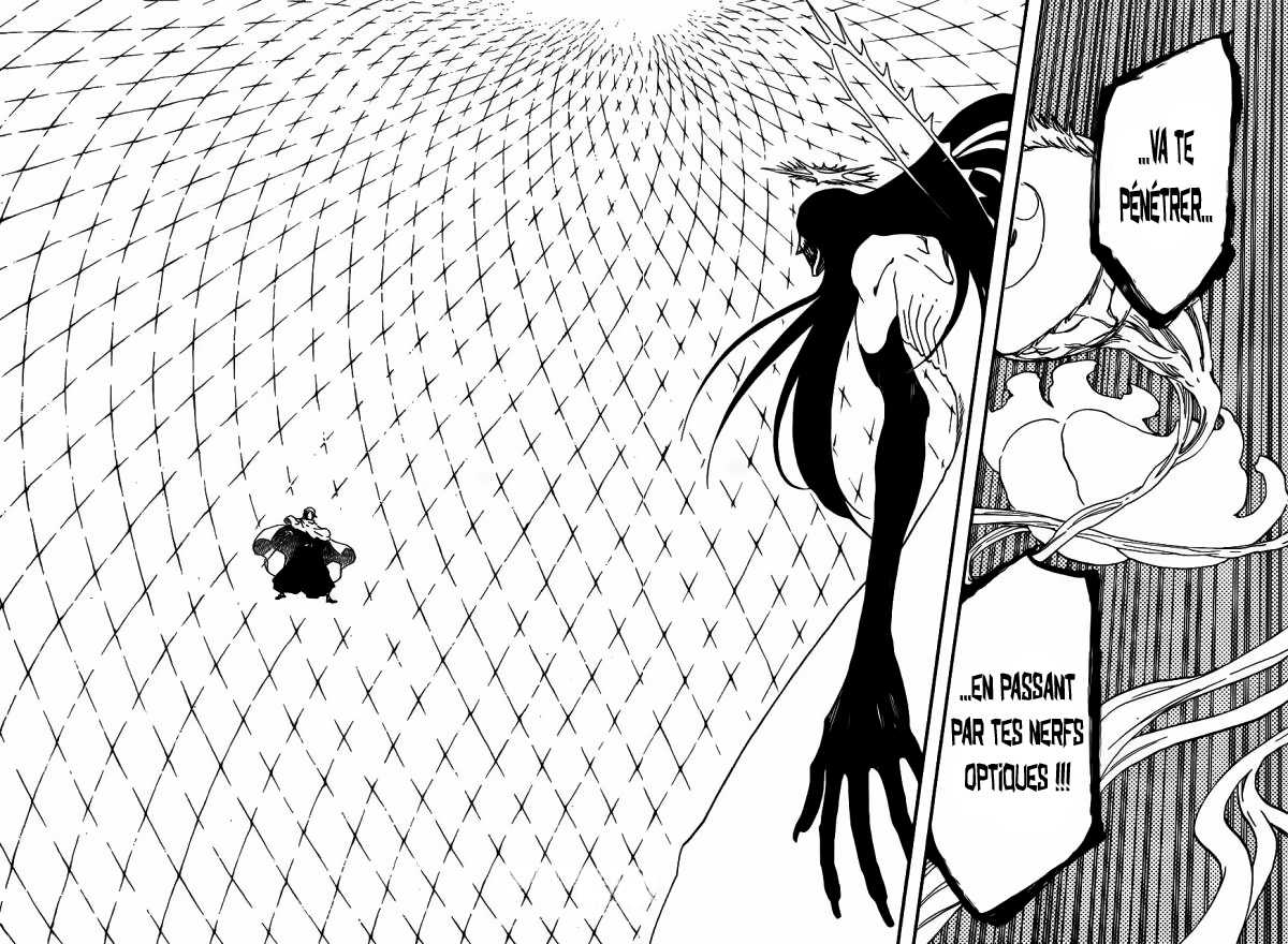 पेज 13