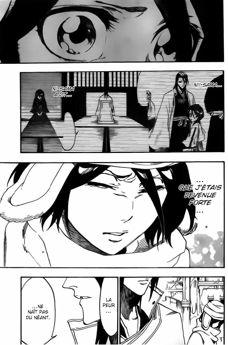 पेज 12