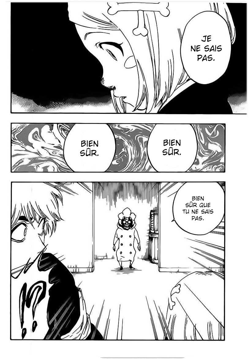 पेज 3