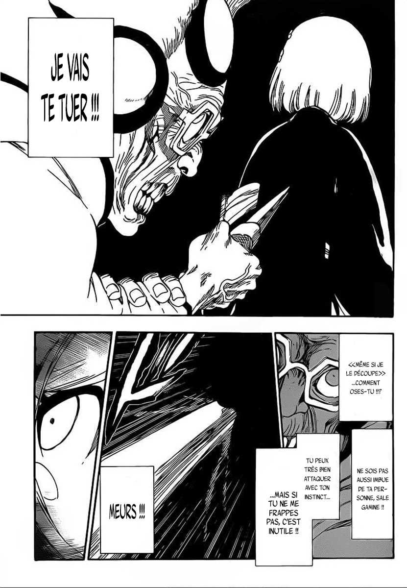 पेज 14
