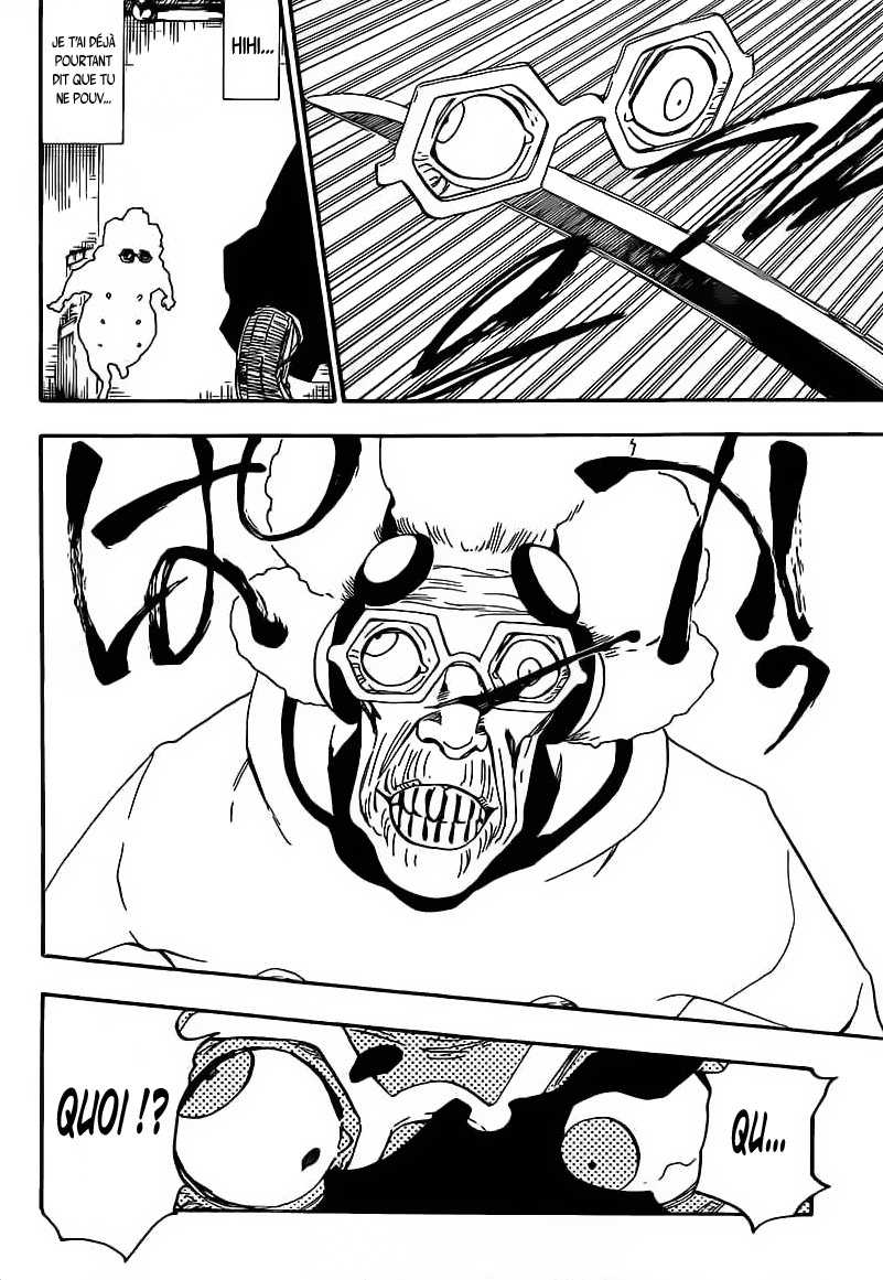 पेज 15