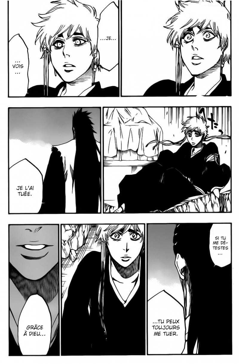 पेज 6