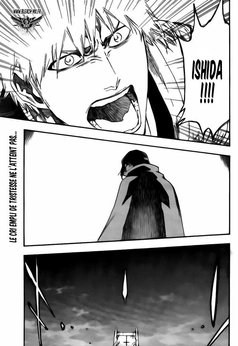 पेज 17