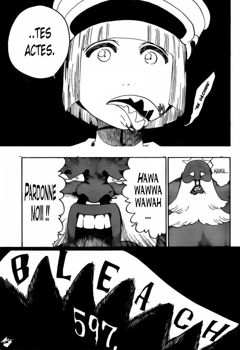 ページ 3