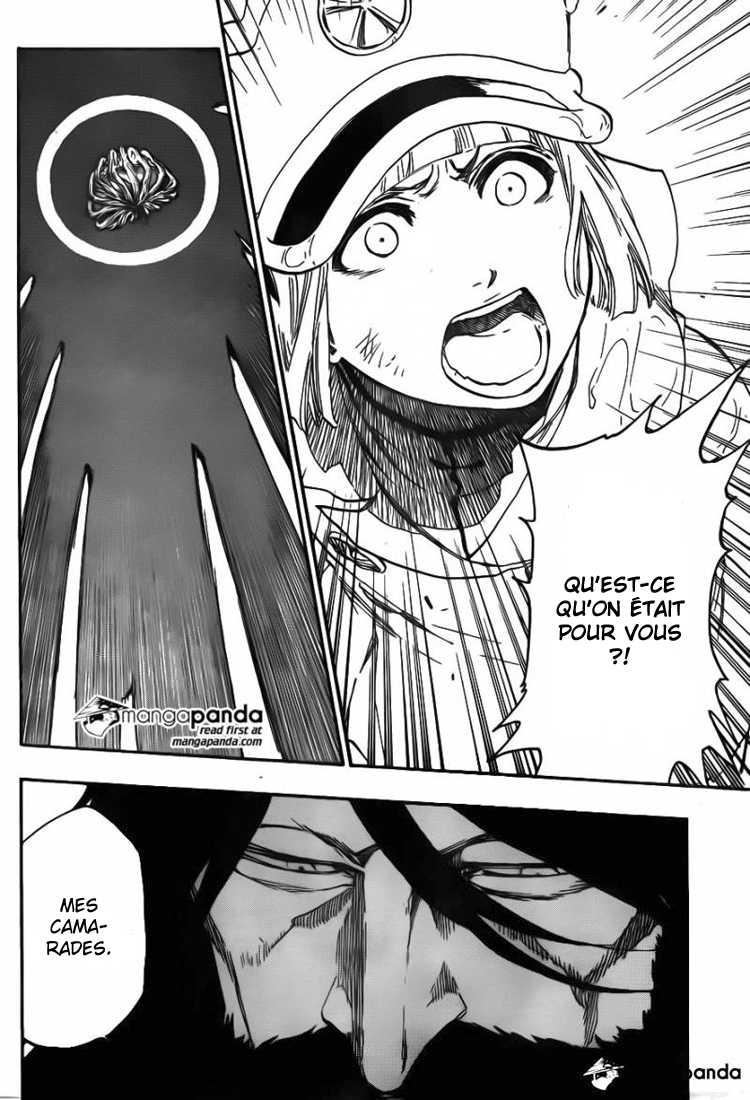 पेज 16