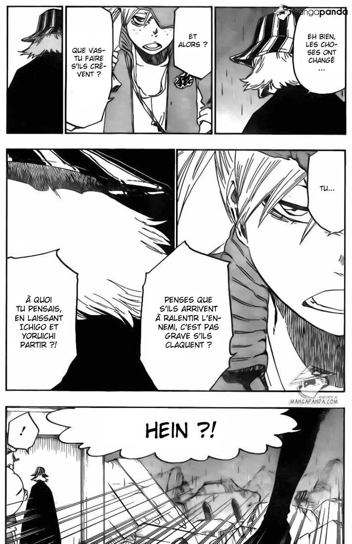 पेज 7
