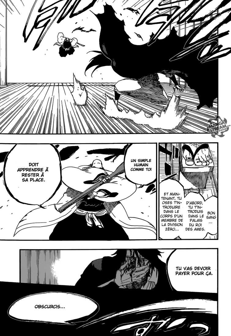 पेज 16