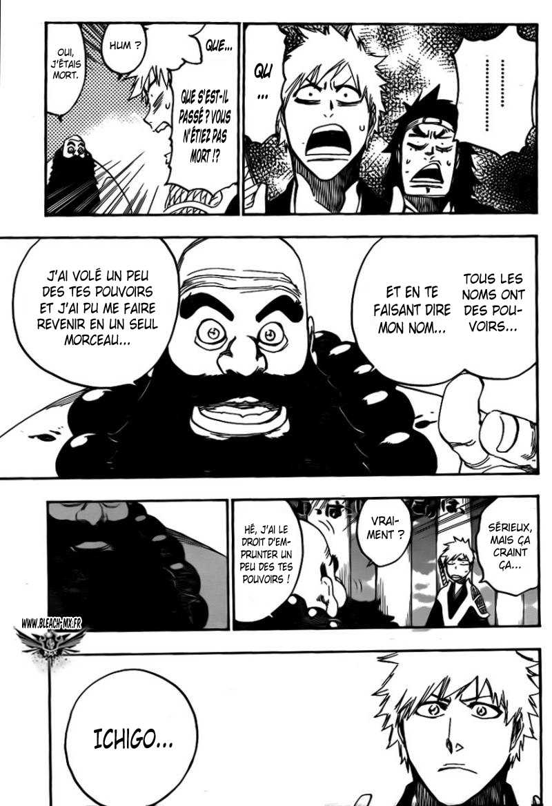 पेज 12
