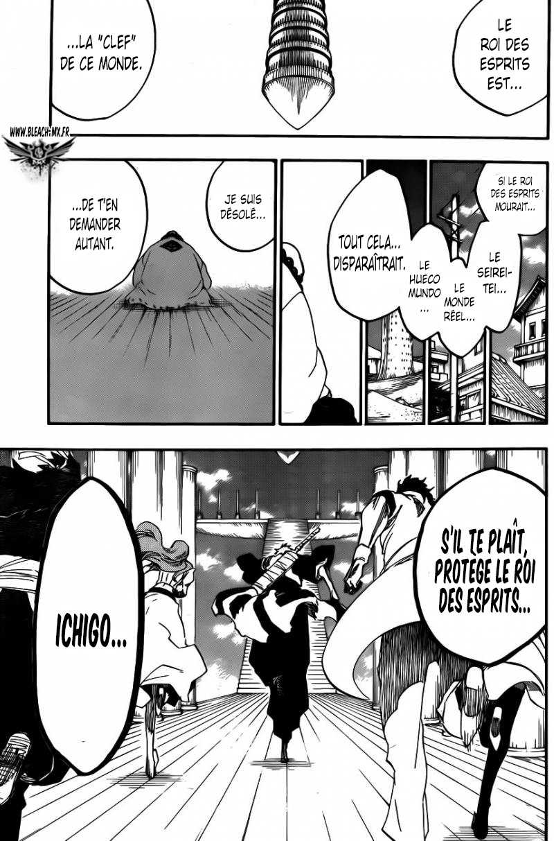 पेज 14
