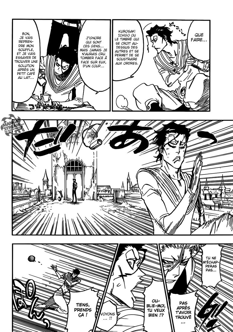पेज 8