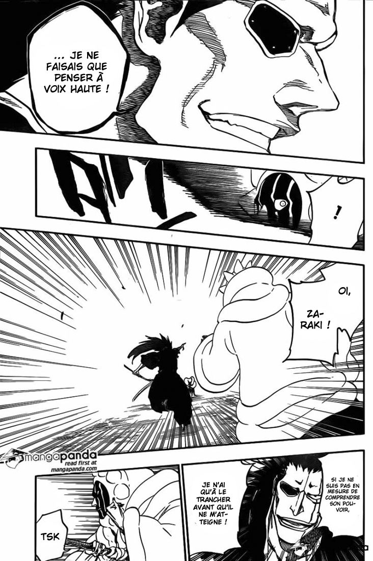 पेज 9
