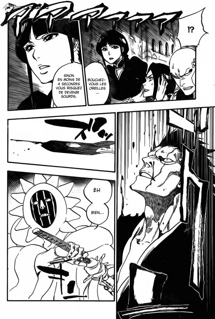 पेज 14