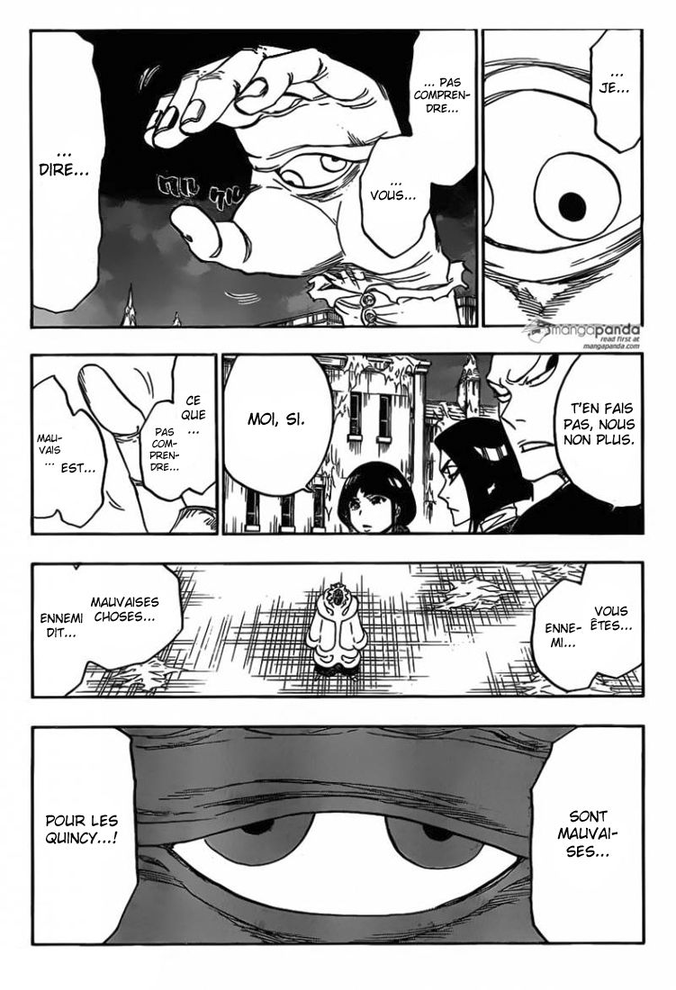 पेज 3