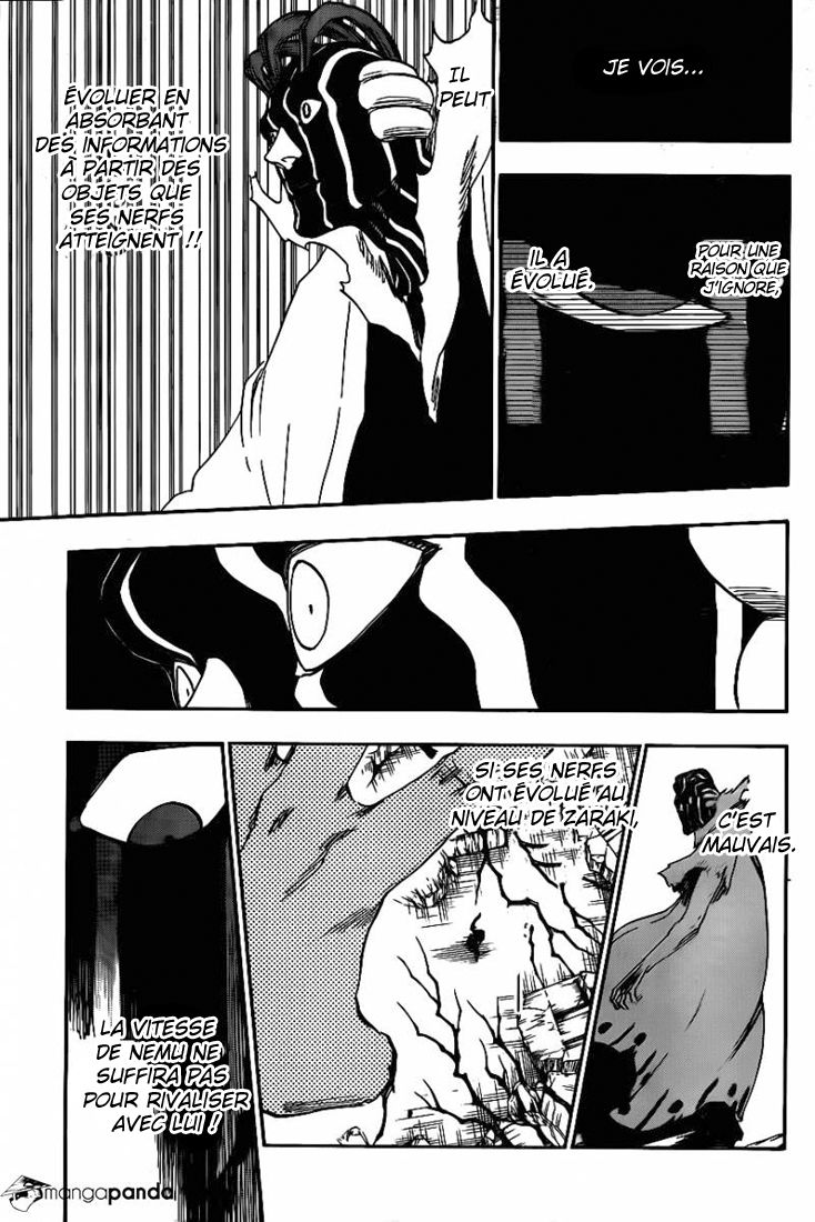 पेज 15