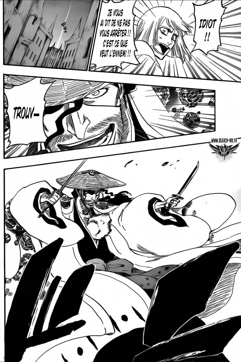 पेज 14