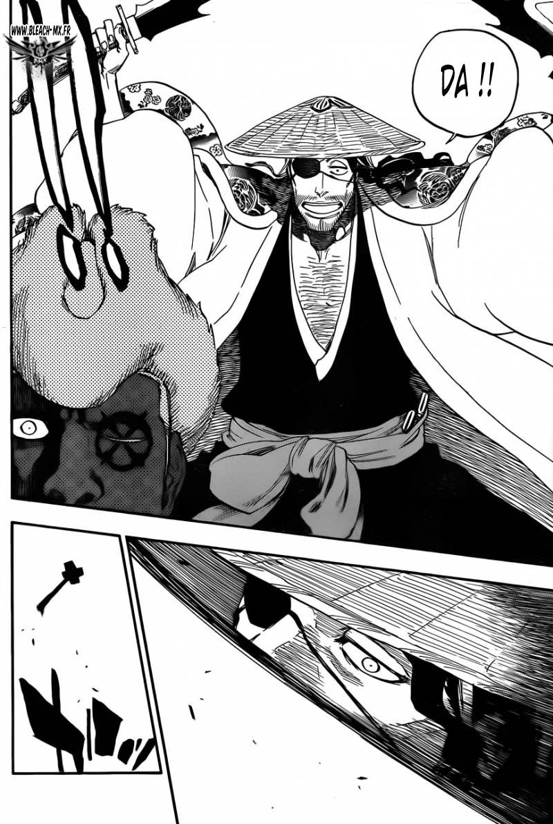 पेज 16