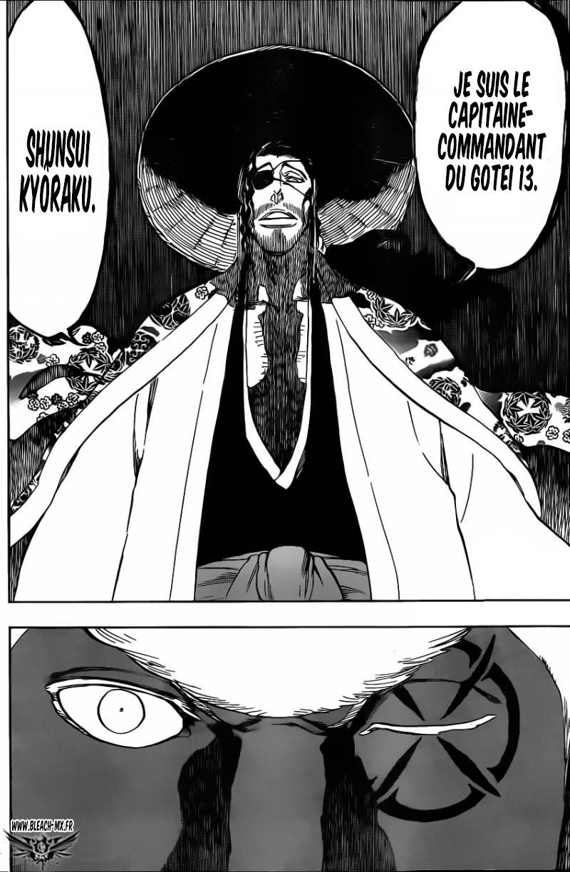 पेज 10