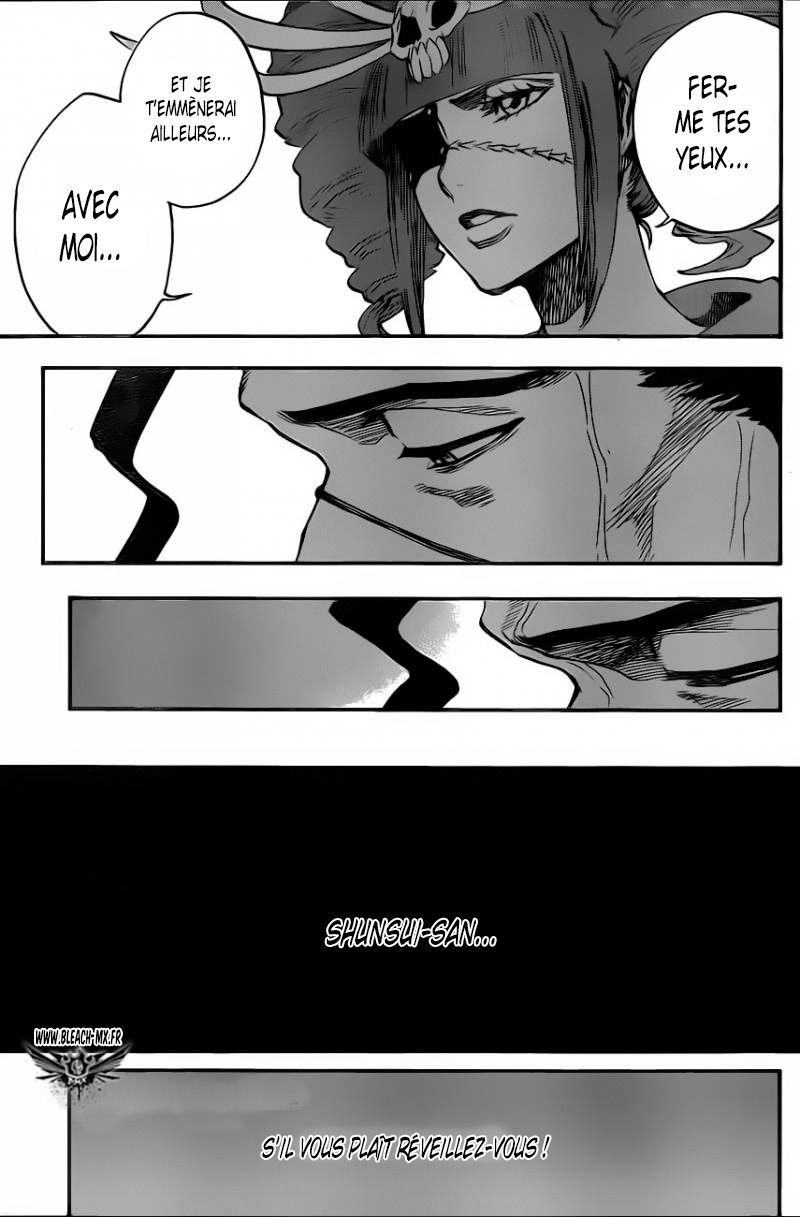 पेज 11