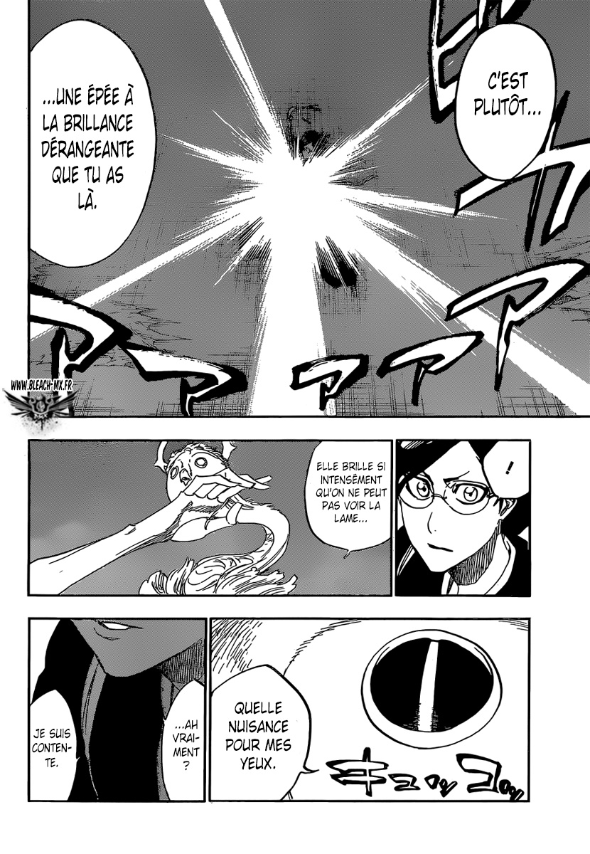 पेज 2