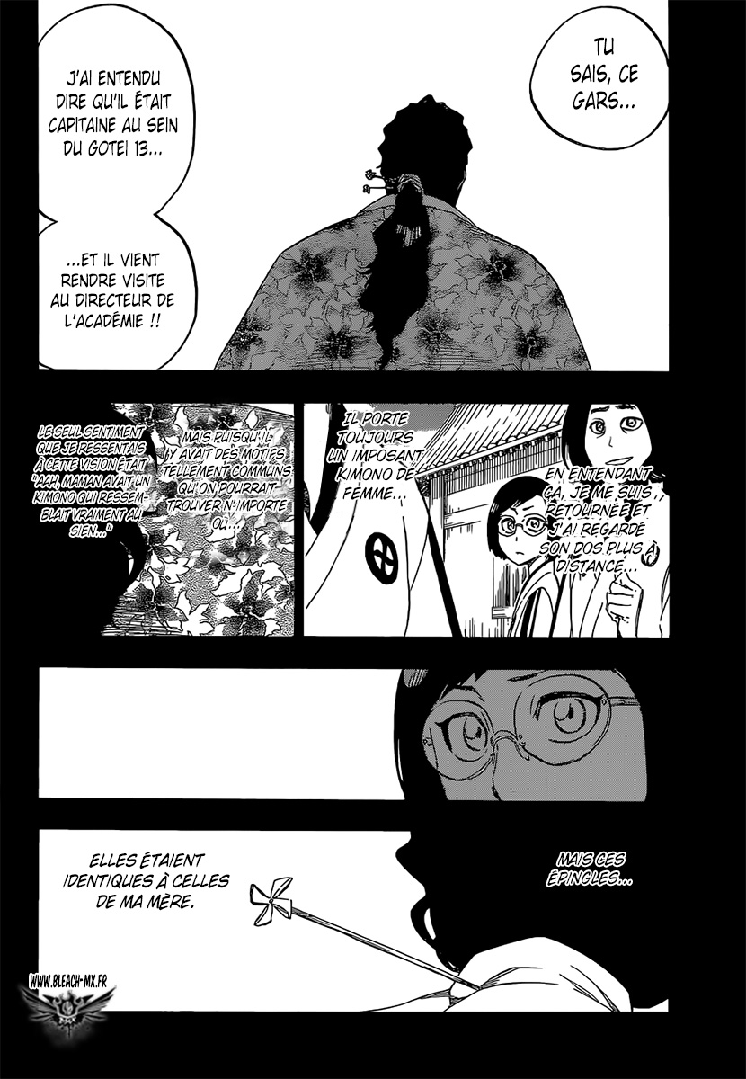 पेज 6