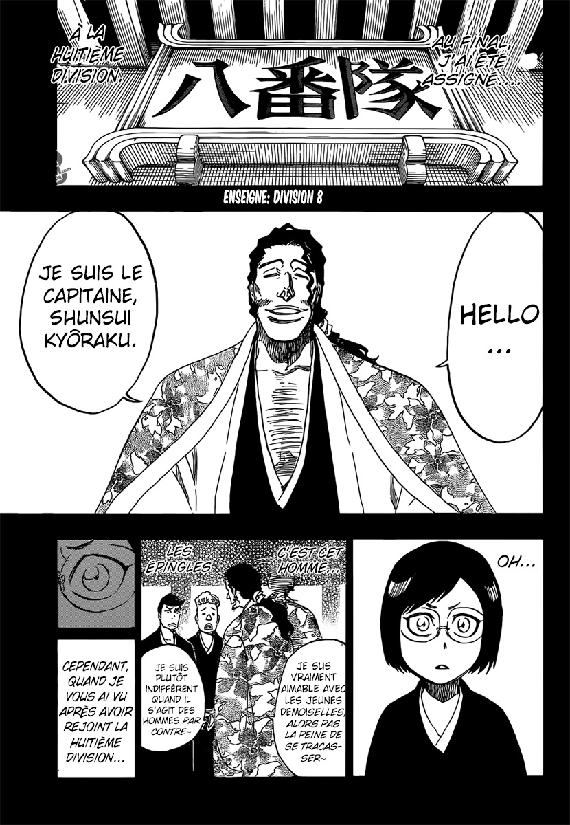 पेज 9