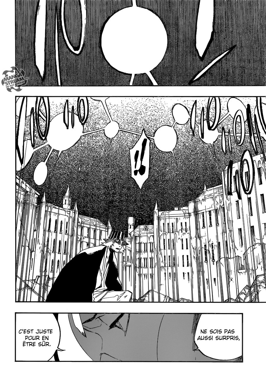 पेज 6