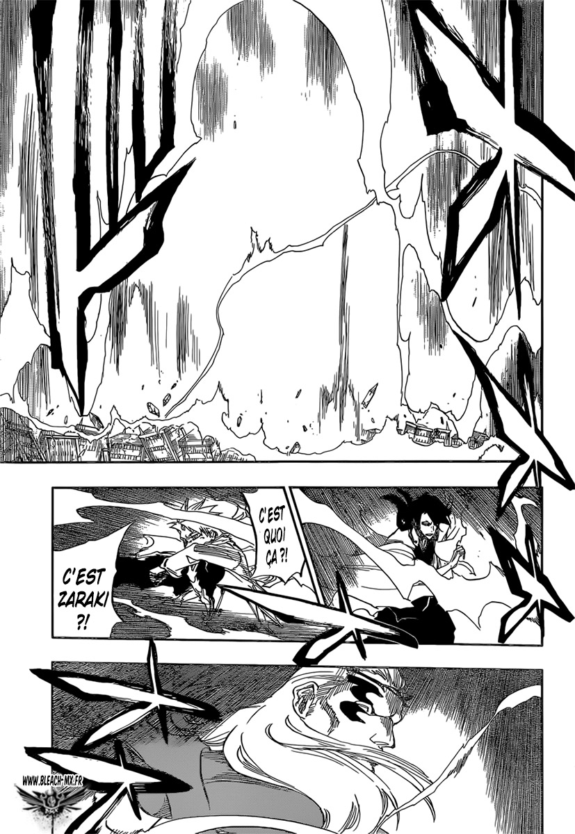 पेज 3