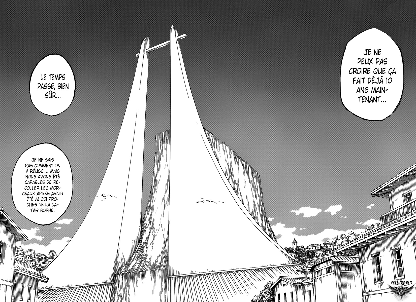 पेज 4