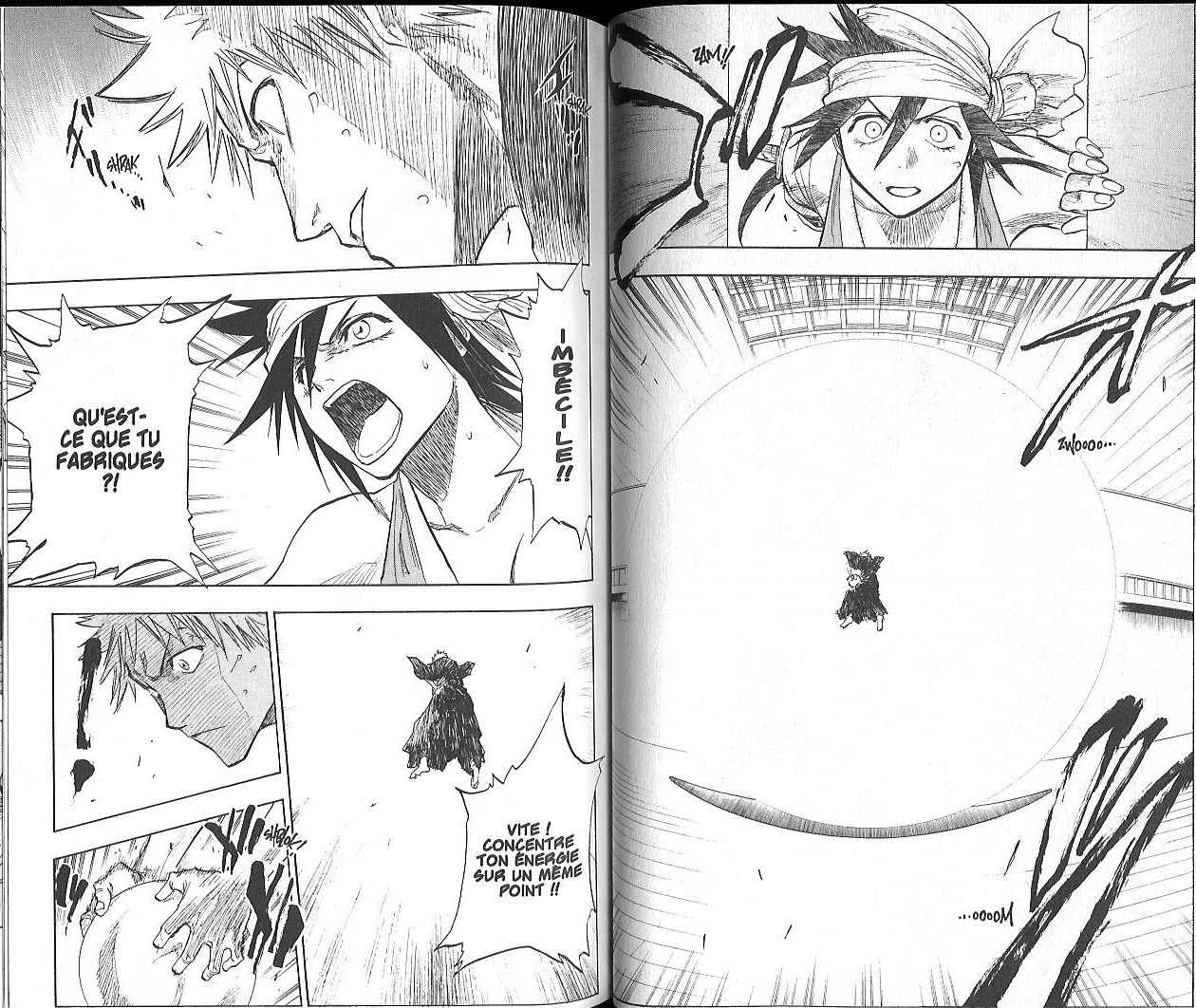 पेज 6