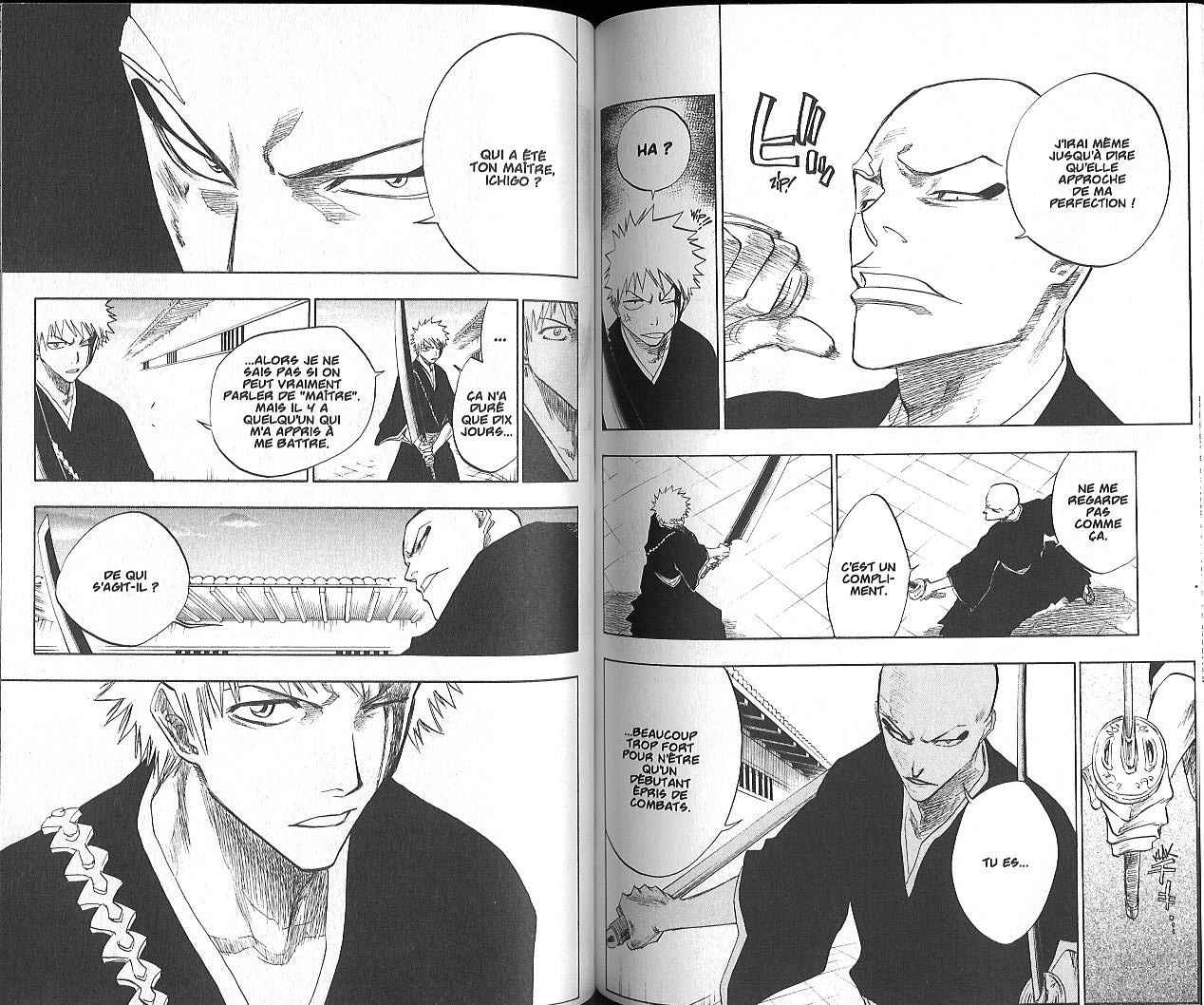 पेज 5