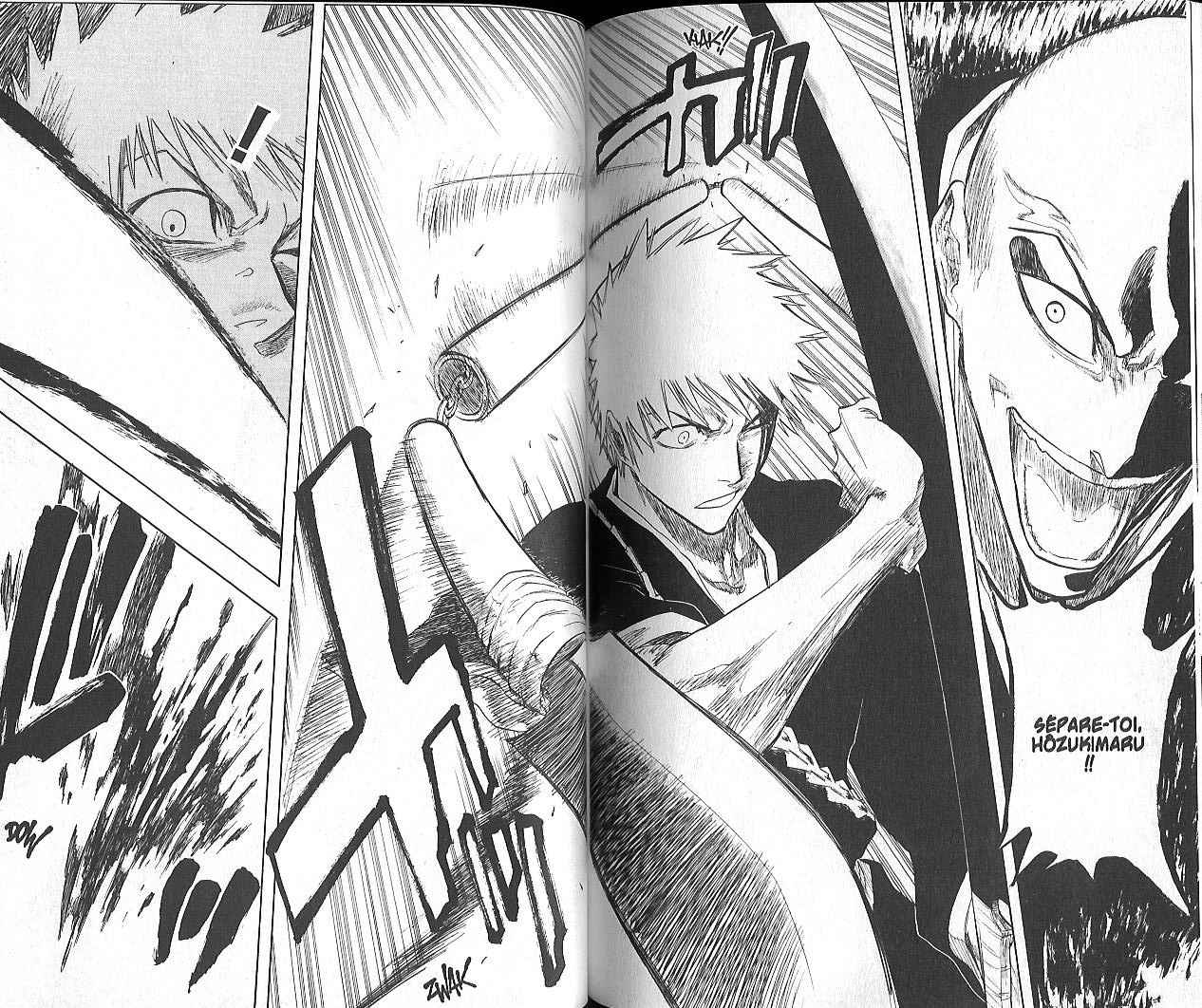 पेज 10