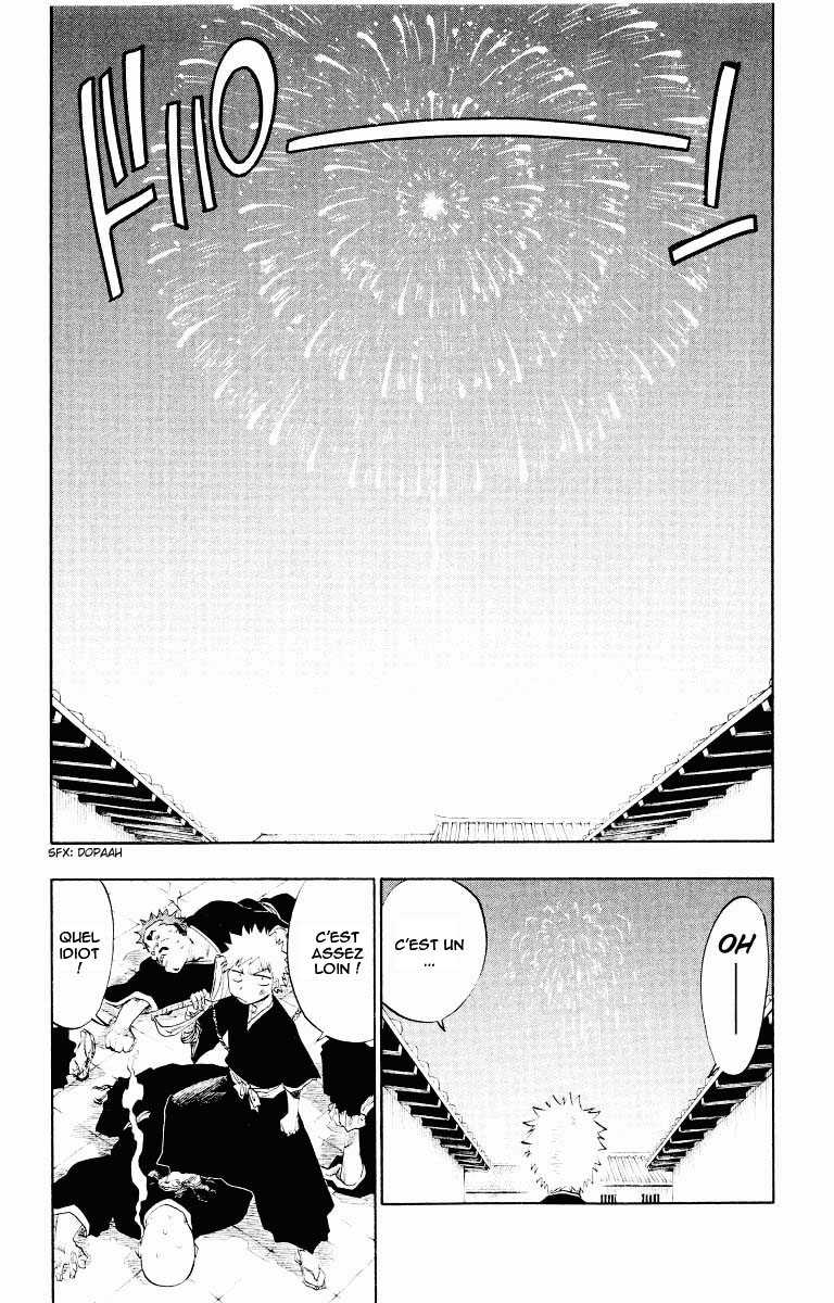 पेज 19