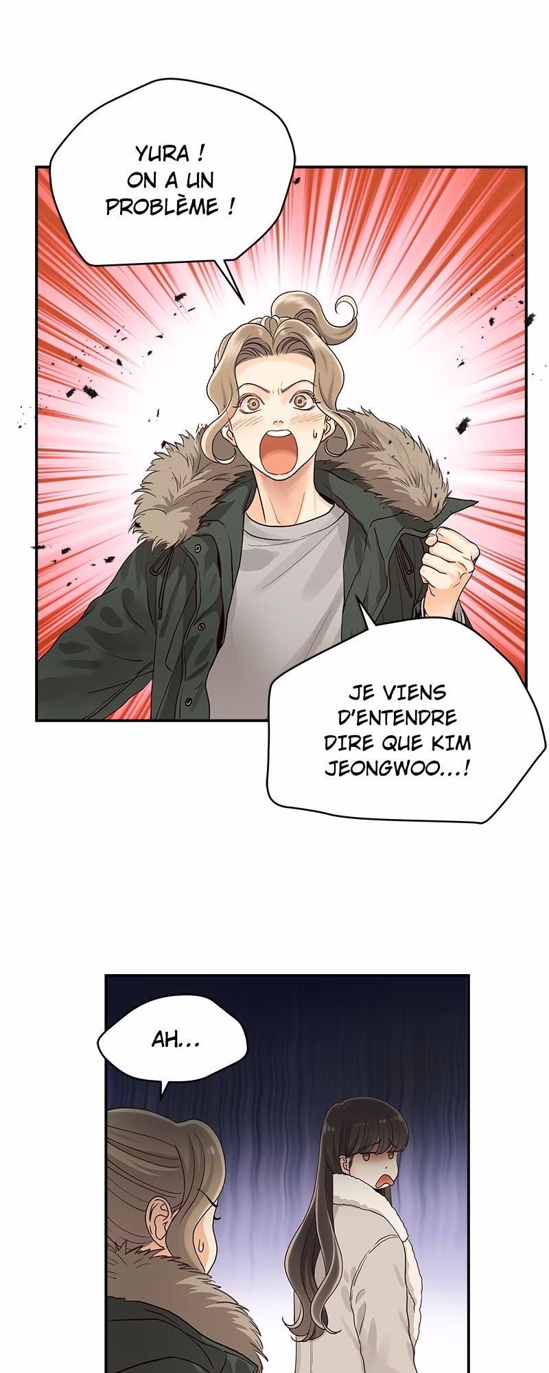 ページ 8