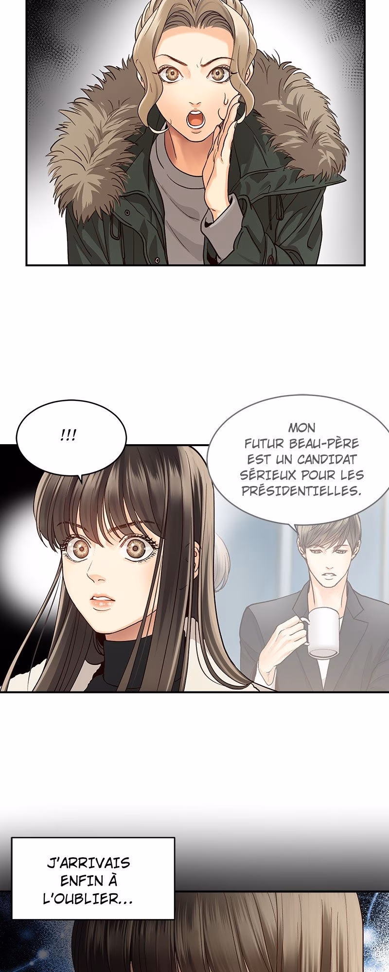 ページ 11