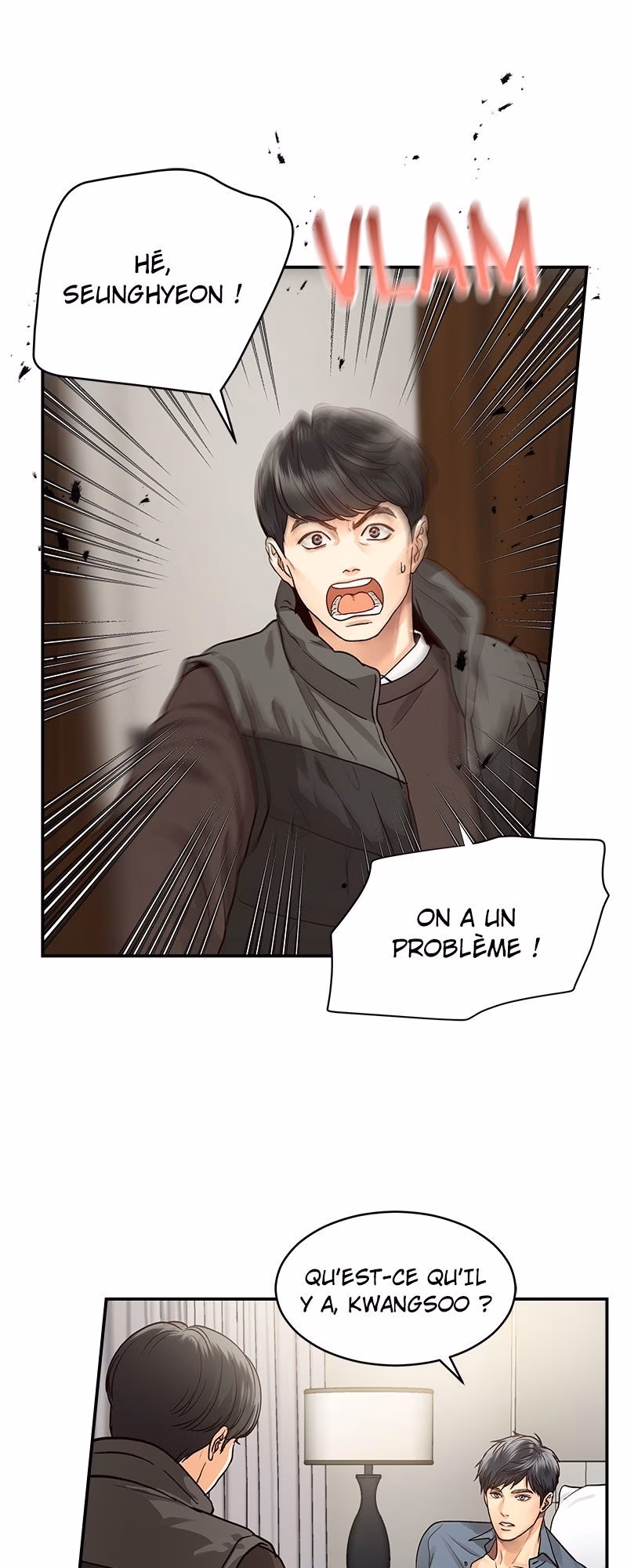 ページ 33