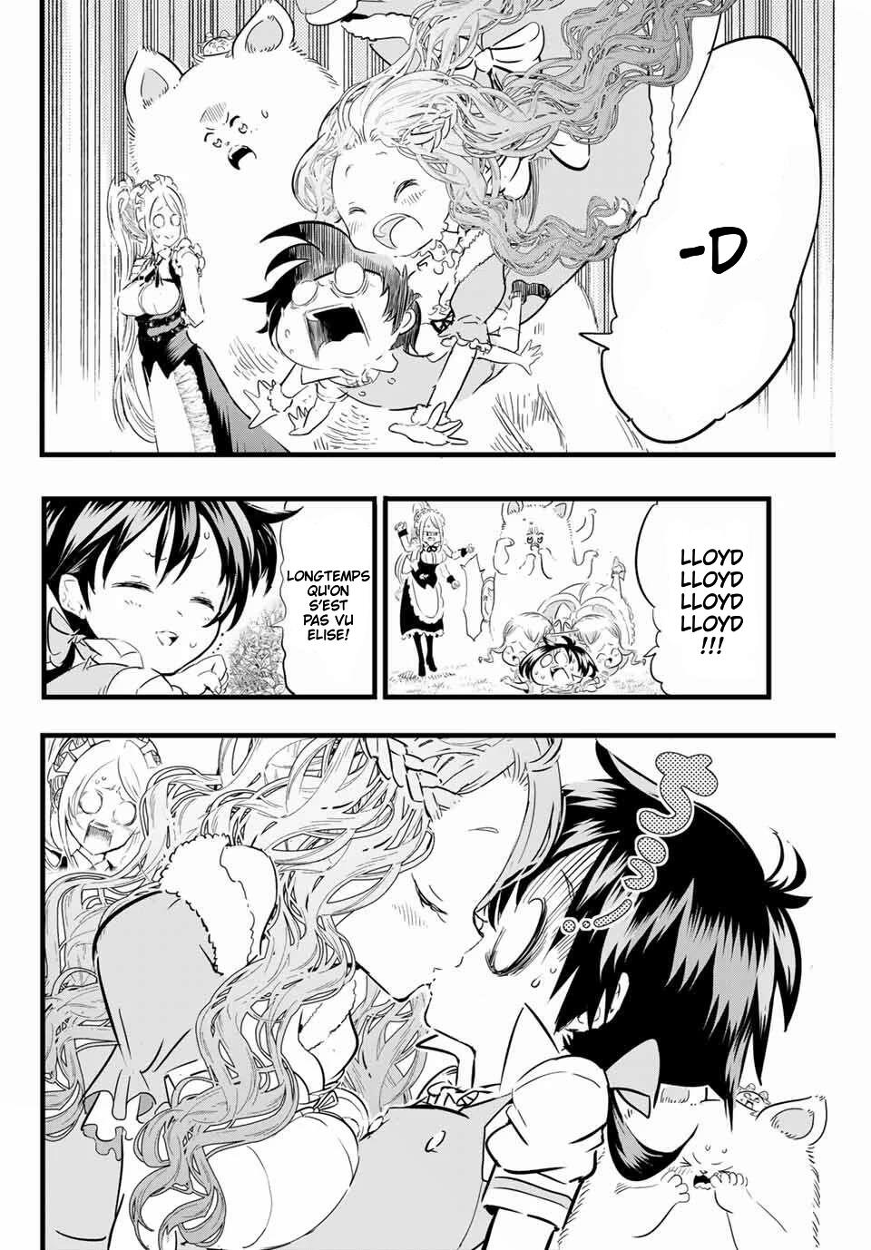 ページ 6