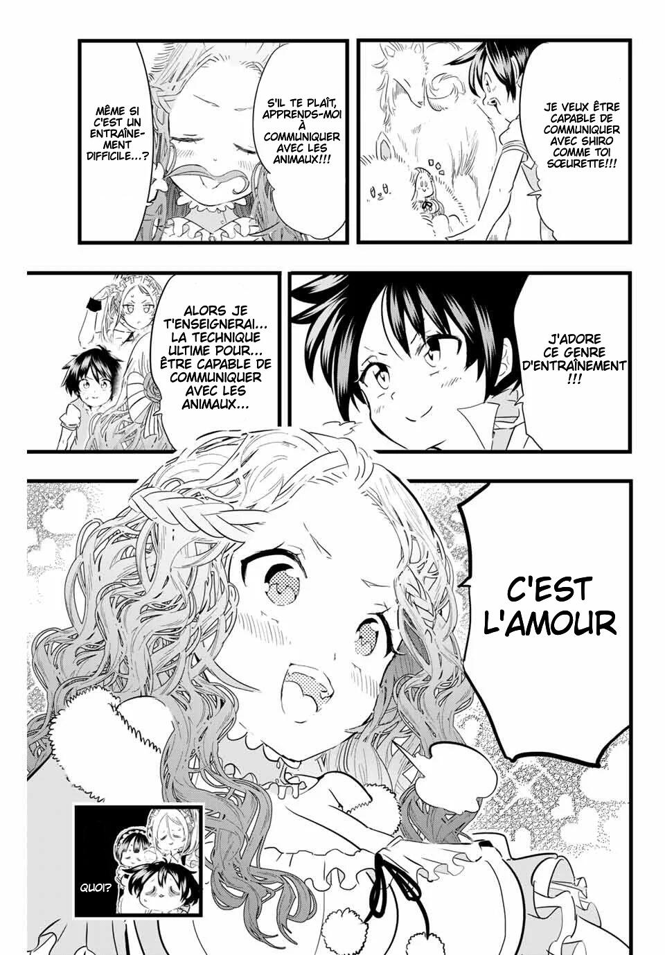 ページ 13