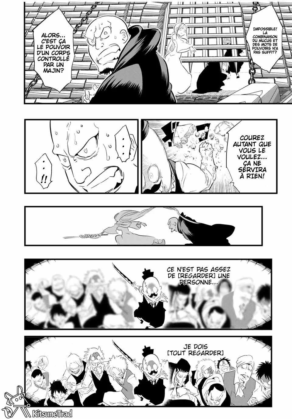 ページ 5