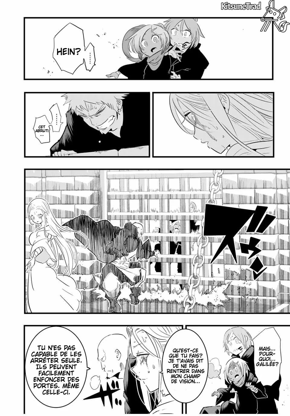ページ 9